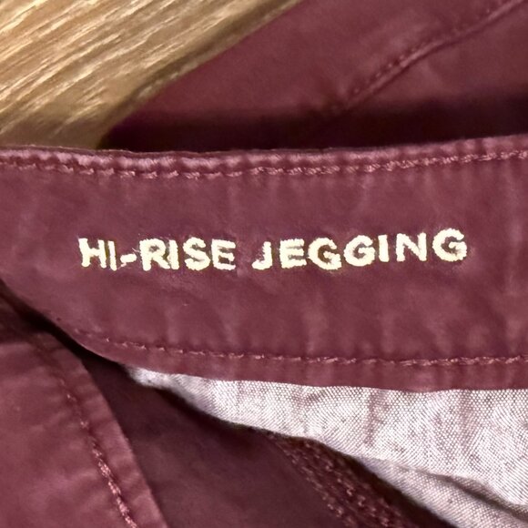 American Eagle Hi-Rise Jegging – Size 10S - Picture 14 of 15